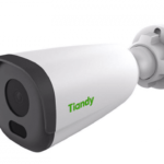 Cámara Bullet IR Super Starlight de 2MP (4 mm)