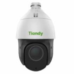 Cámara PTZ IR Starlight de 2MP 25X